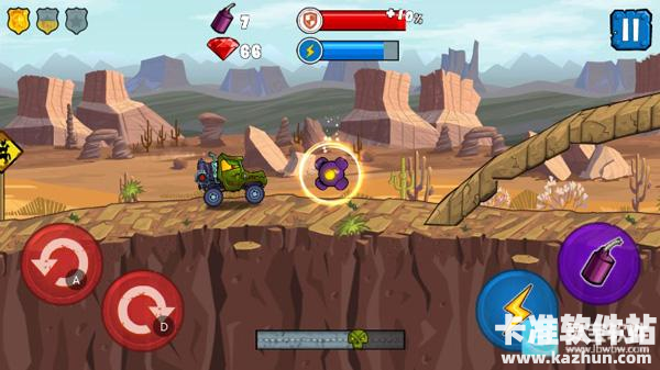 汽车吃汽车3游戏攻略2