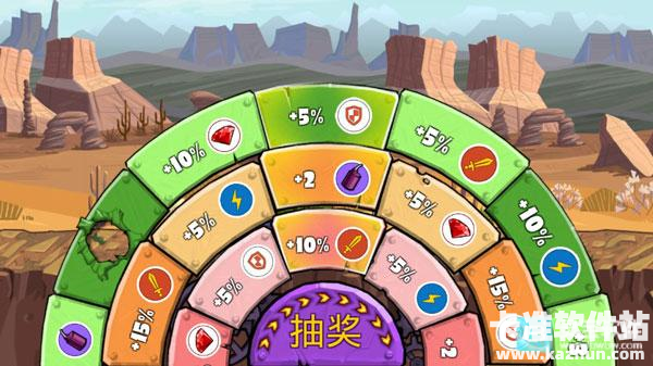 汽车吃汽车3游戏攻略3