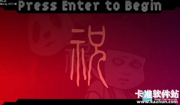 FNF祝模组游戏玩法1