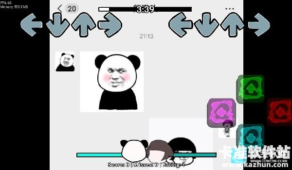 FNF祝模组游戏玩法4