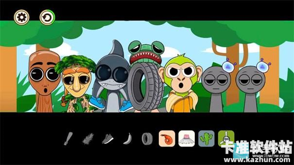 节奏盒子外国山海经版游戏玩法1