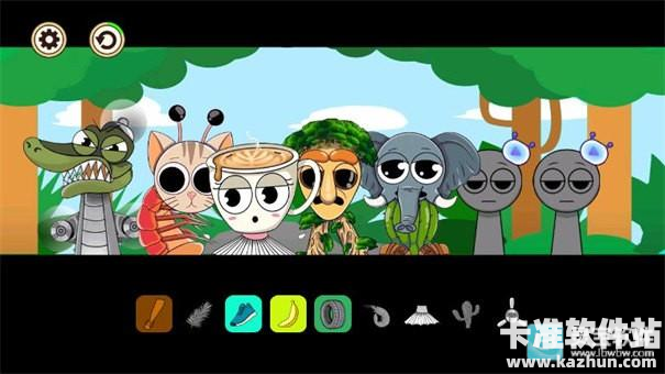 节奏盒子外国山海经版游戏玩法3