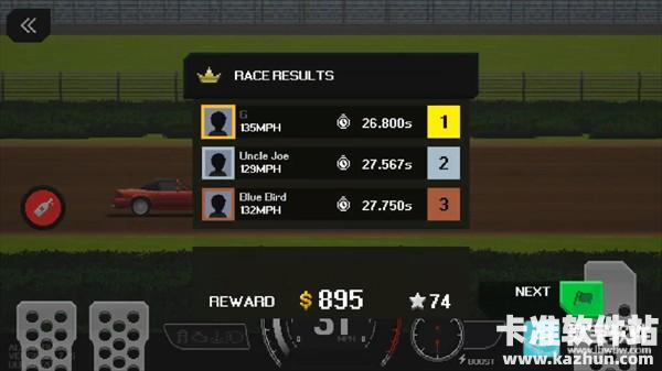 顶尖赛车手汉化版游戏攻略5