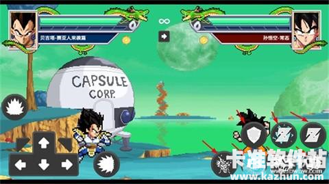 龙珠斗士Z手游版操作介绍2