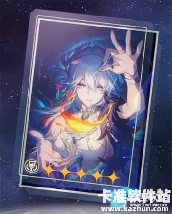 崩坏星穹铁道爻光光锥选择攻略1