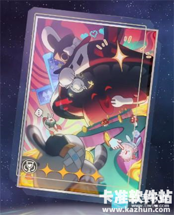 崩坏星穹铁道爻光光锥选择攻略2