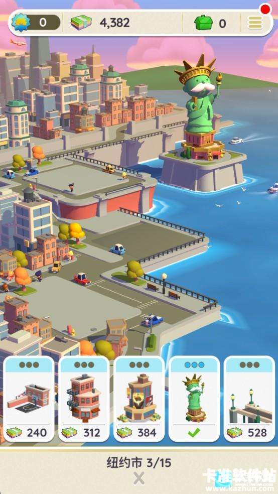 地产大亨GO游戏玩法1