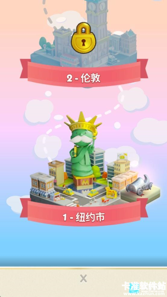 地产大亨GO游戏玩法2