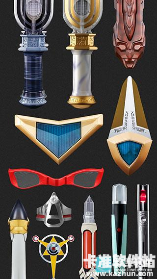 迪迦奥特曼变身器模拟器游戏玩法1