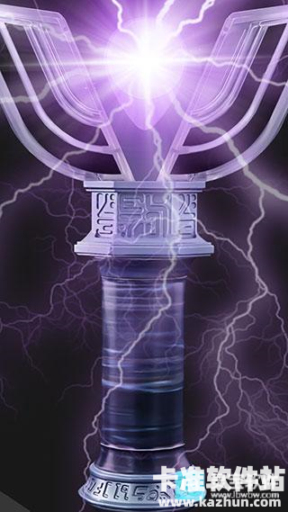 迪迦奥特曼变身器模拟器游戏玩法6