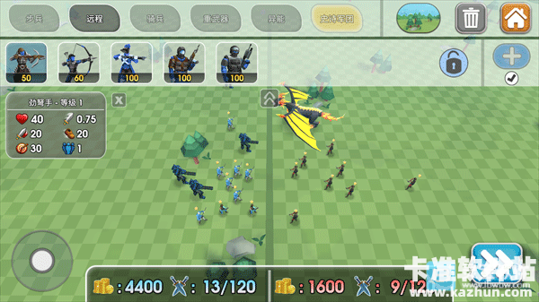 史诗战争模拟器2游戏兵种推进2