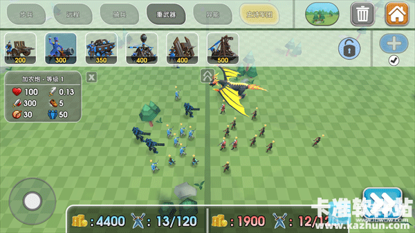 史诗战争模拟器2游戏兵种推进4