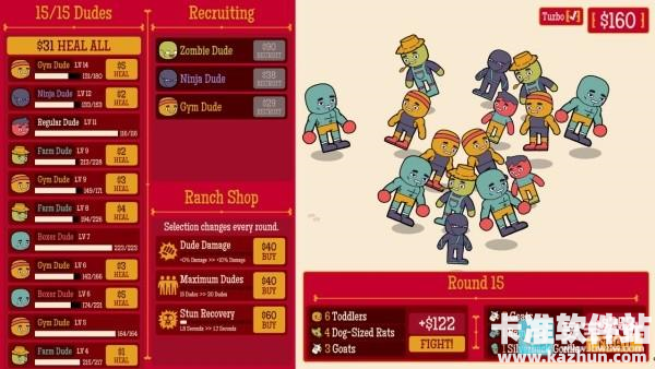 多少兄弟汉化版游戏玩法1