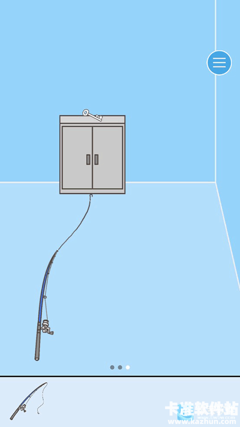 我要逃离公司游戏玩法3