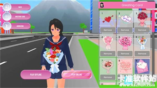 街头学校模拟器手机版游戏玩法2