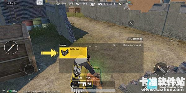 印度吃鸡游戏吃鸡攻略5