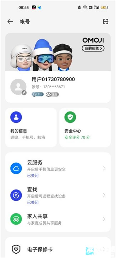 OPPO小游戏正版app使用方式-3