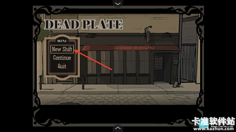 死盘子手机版游戏玩法1