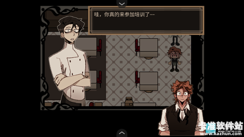 死盘子手机版游戏玩法3