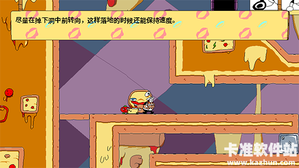 披萨塔游戏攻略3