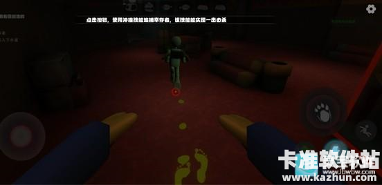 欢乐时光计划3游戏玩法5