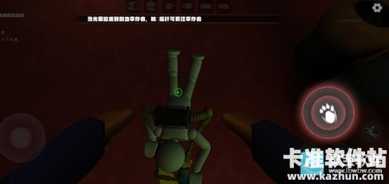 欢乐时光计划3游戏玩法6