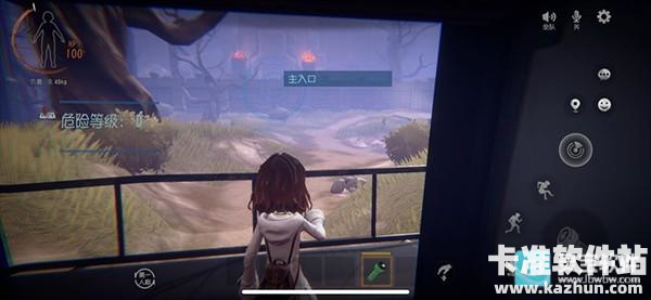 代号超自然手机版游戏攻略2