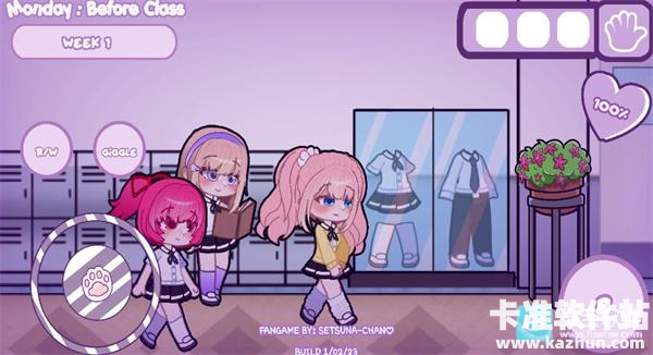 加查病娇模拟器汉化版