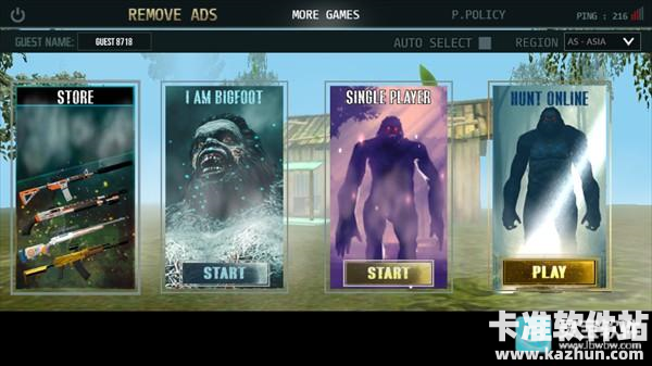 大脚怪狩猎2多人联机版游戏攻略1