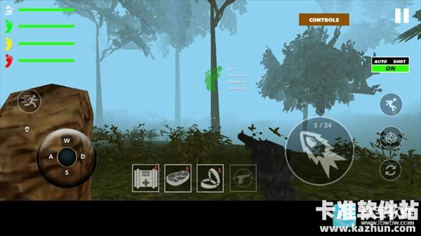 大脚怪狩猎2多人联机版游戏攻略5