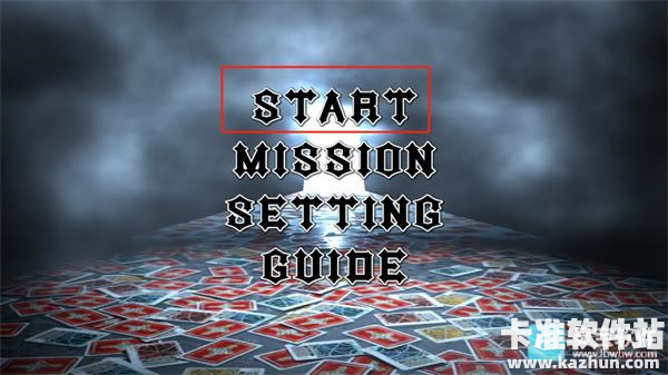 假面骑士乌丸启腰带模拟器