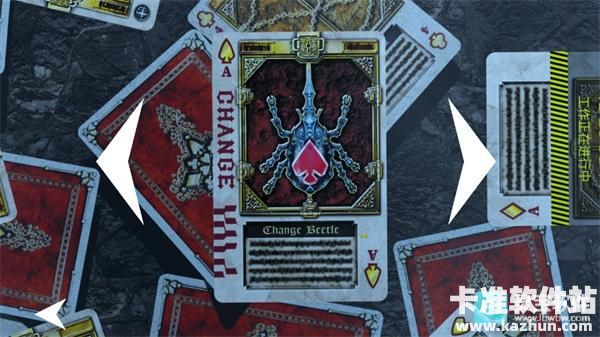 假面骑士乌丸启腰带模拟器