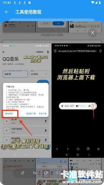 猪猪软件库2025最新版