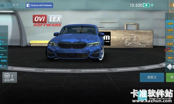 驾驶学校模拟EVO游戏玩法2