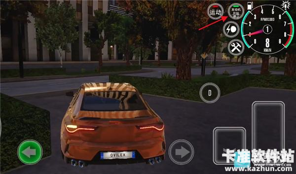 驾驶学校模拟EVO游戏攻略1