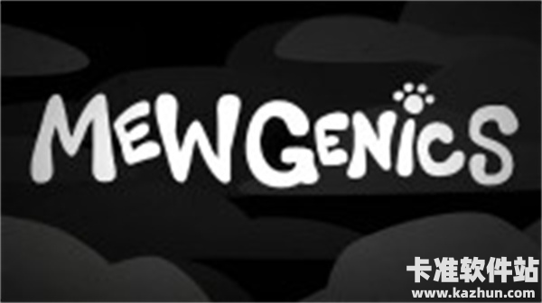 喵喵的结合游戏新人玩法教程