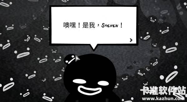 喵喵的结合SL特殊彩蛋分享