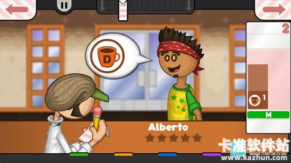 老爹摩卡咖啡店正版游戏玩法9