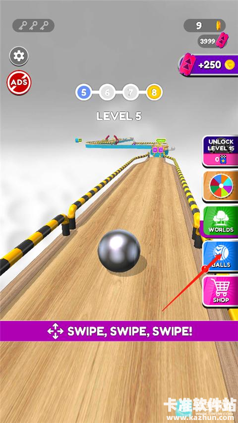 进击的保龄球游戏如何更换球体1