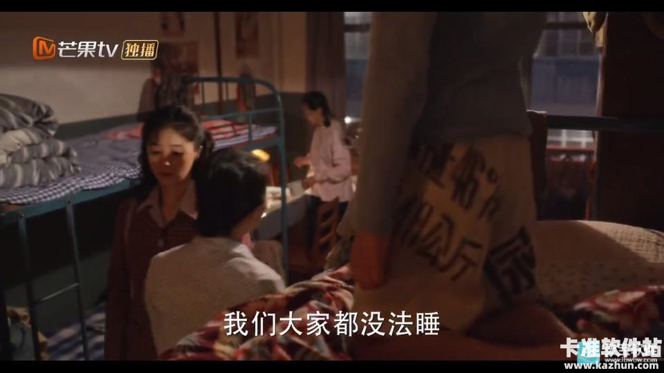 XB影视官方版app使用方式-2