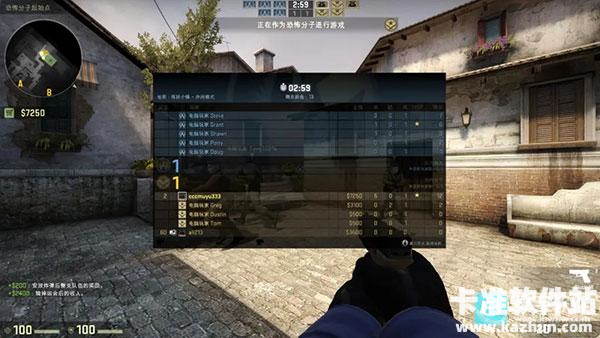 反恐精英全球攻势游戏模式介绍2