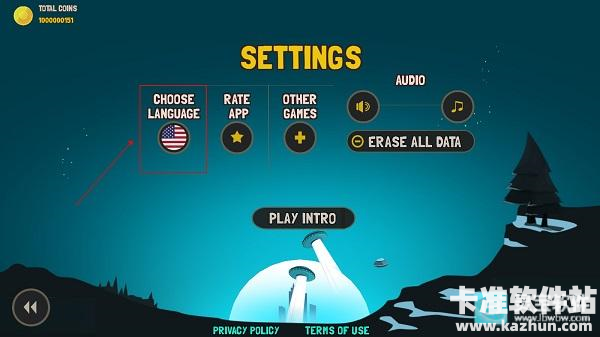 疯狂外星人游戏中文设置教程2