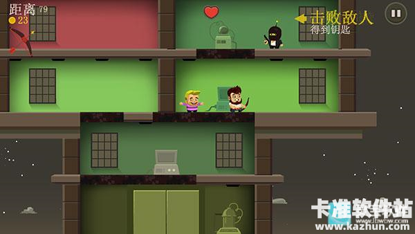 疯狂外星人游戏玩法4