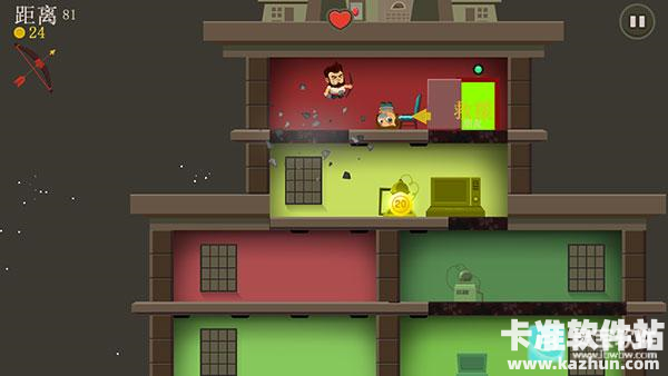 疯狂外星人游戏玩法5