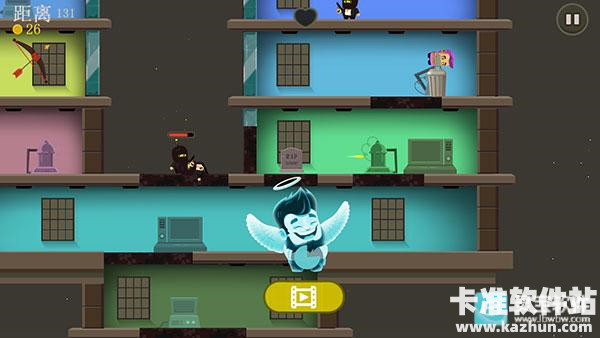 疯狂外星人游戏玩法7