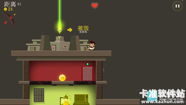 疯狂外星人游戏玩法6