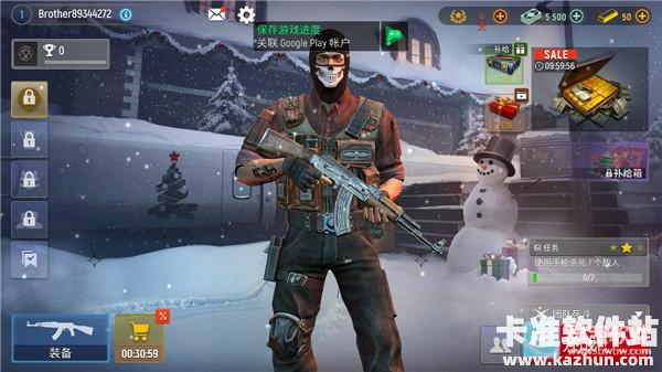 现代行动游戏玩法3