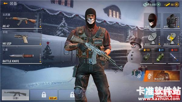 现代行动游戏玩法7