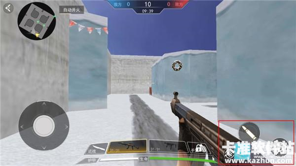 现代行动游戏攻略5