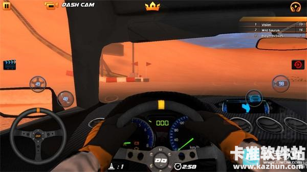 迪拜漂移2官方正版游戏玩法7